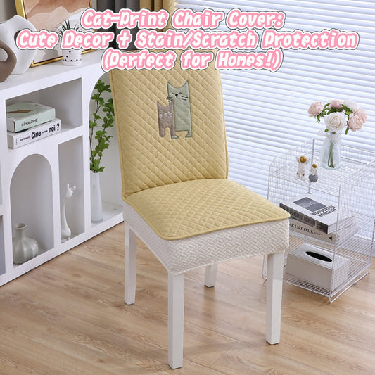 Cute Cat Chair Cover: Cozy, Stylish & Protects Your Chairs! 🐾🍽️