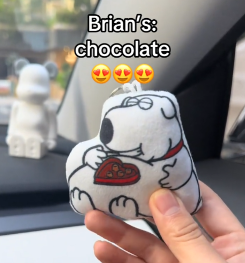 🍫 "I Love Chocolate" Brian Plush Charm
