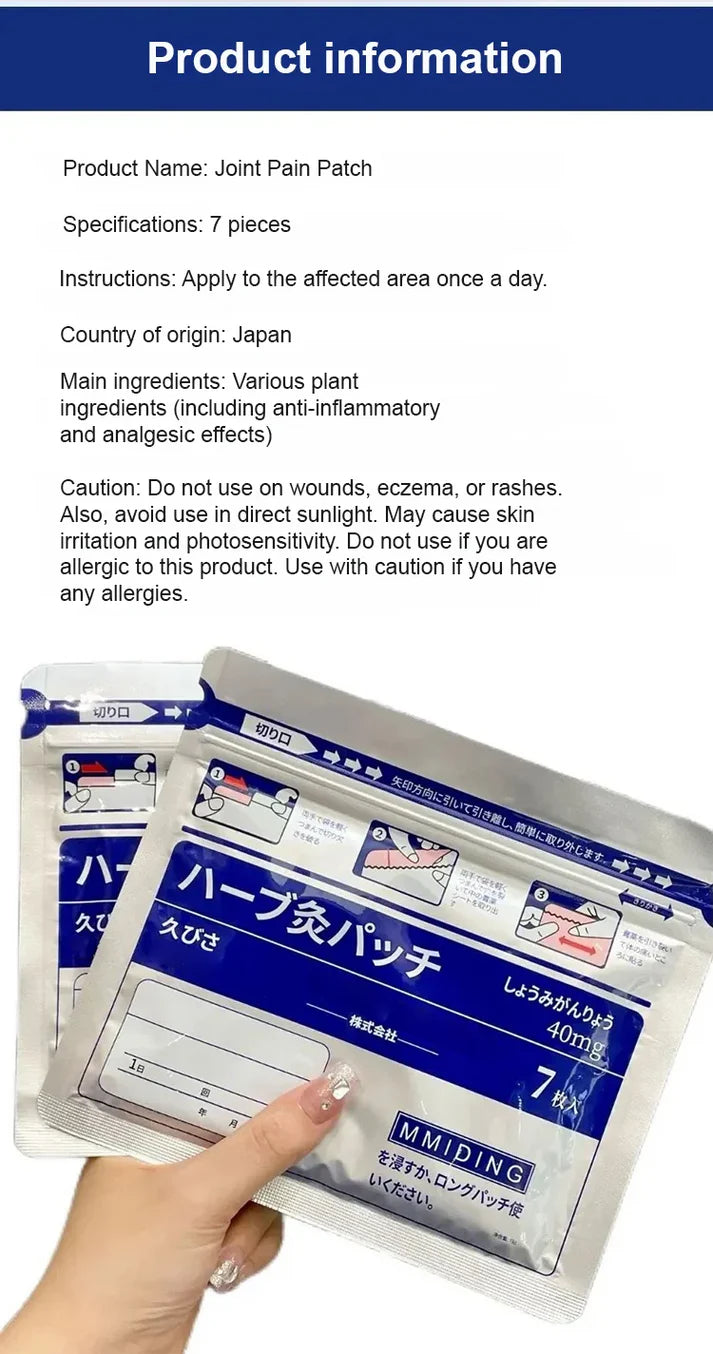 Ginger Pain Relief Patches – Natural Heat Therapy for Aches & Stiffness💆‍♀️